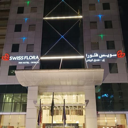Swiss Flora Inn Hotel Riadh Exterior foto